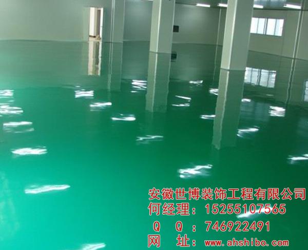 合肥環(huán)氧地坪-合肥環(huán)氧地坪哪家好？