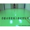 環(huán)氧地坪施工工藝進步？產(chǎn)物融入藝術(shù)細胞